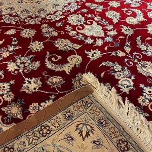 Tappeto persiano Nain 300x200 - Home Carpet Udine